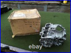 3387 Suzuki GSXR750 GSX-R750 T V W X NEW OLD STOCK Matching Engine Crankcases