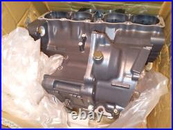 NOS 11301-27810 GSX-R750 L M 1990 1991 Genuine Suzuki Crankcase Set, Obsolete