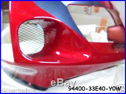 Suzuki GSX-R750 Top Cowling NOS GSX-R750X Front Nose 94400-33E40-YOW FAIRING GSX