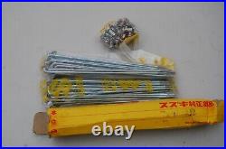 Suzuki GT250 FRONT SPOKE SET nos Suzuki GT250 FRONT SPOKE SET nos
