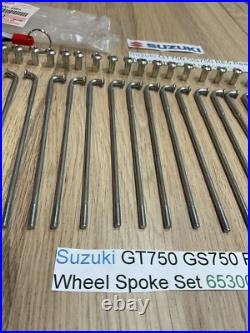 Suzuki GT750 GS750 RE5 NOS Rear Wheel Spoke Set 65300-45811 NEW IN SUZUKI BAGS
