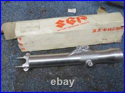 Suzuki gt250 gt380 fork leg nos 51140-33132